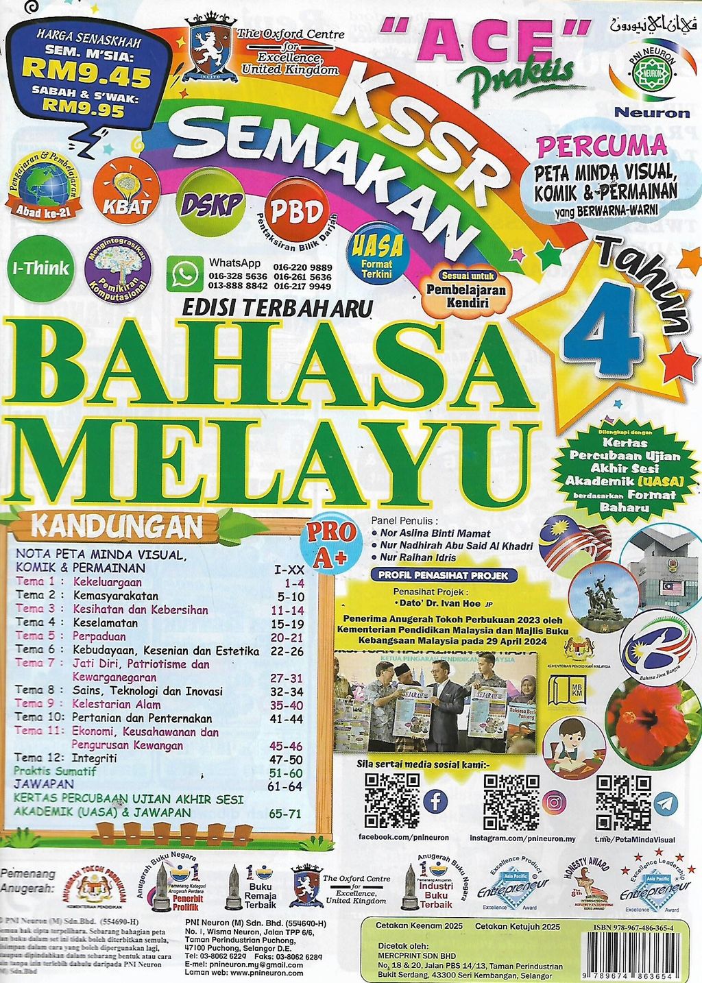 bm tahun 4 1