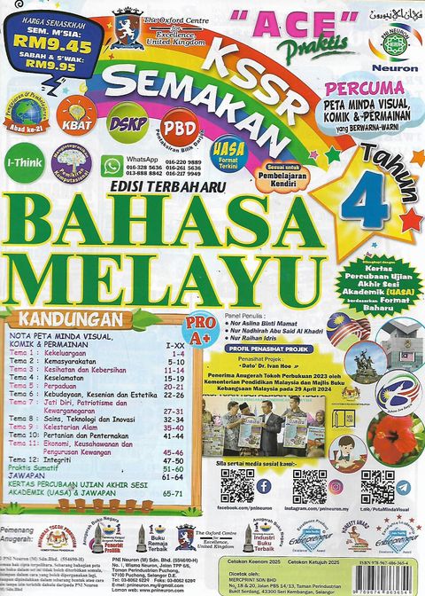 bm tahun 4 1