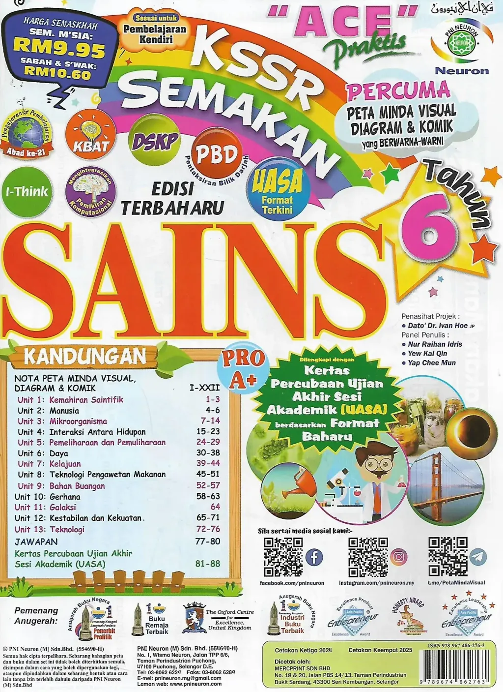 sains y 6