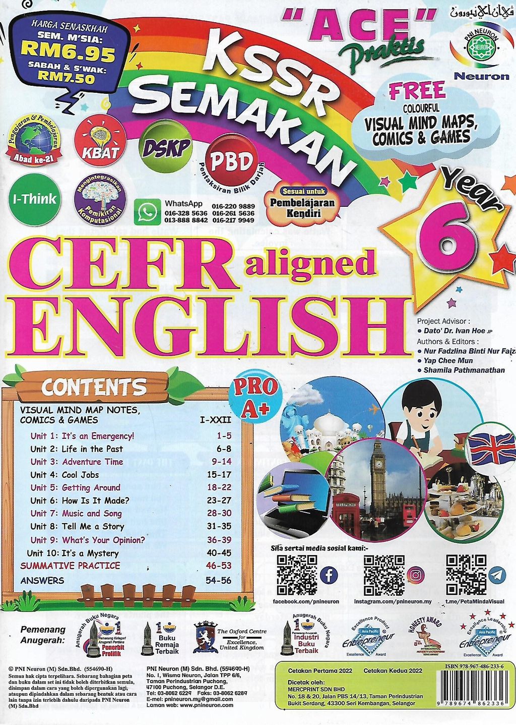 engl y6 1