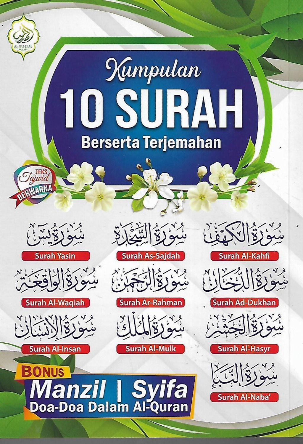 10 1