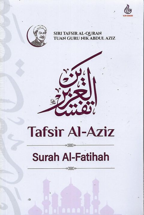 al fatihah 1