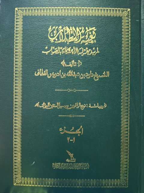 1000054631