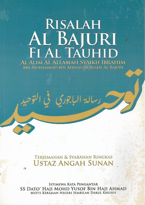 risalah 1