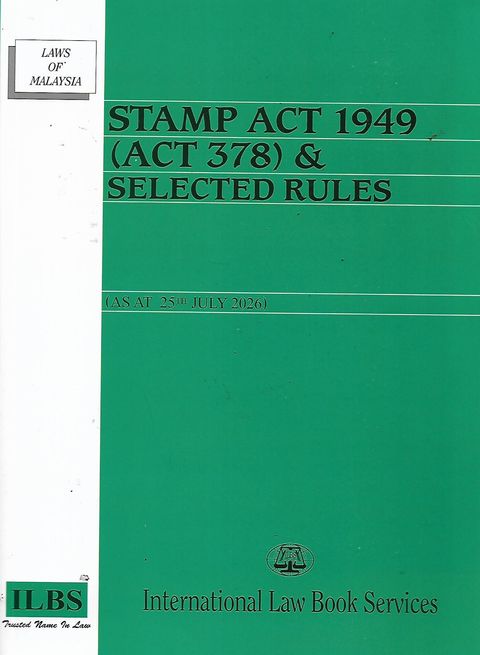 stamp 1