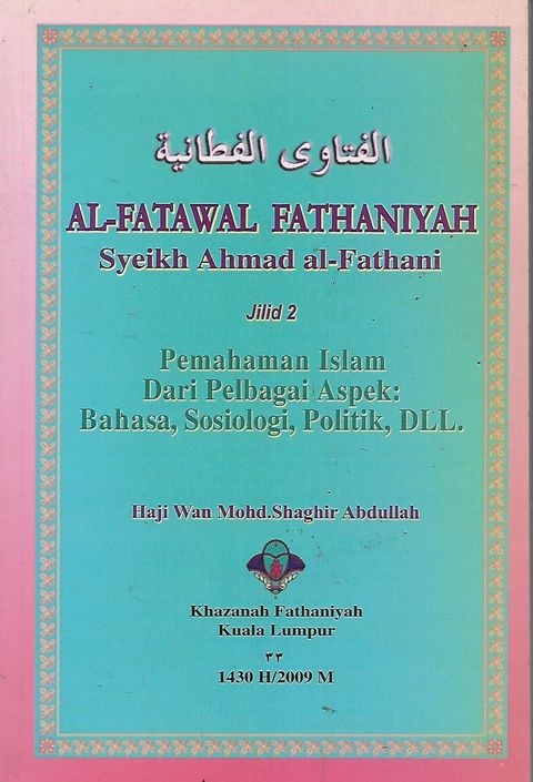 fatawal 1