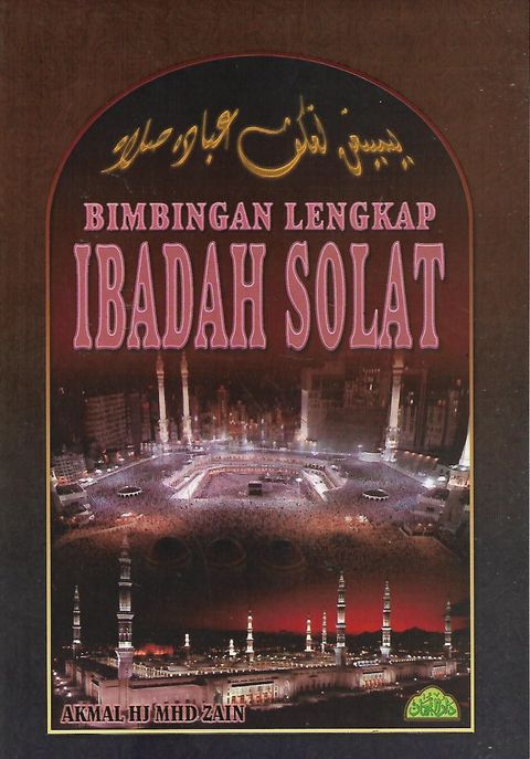 solat 1
