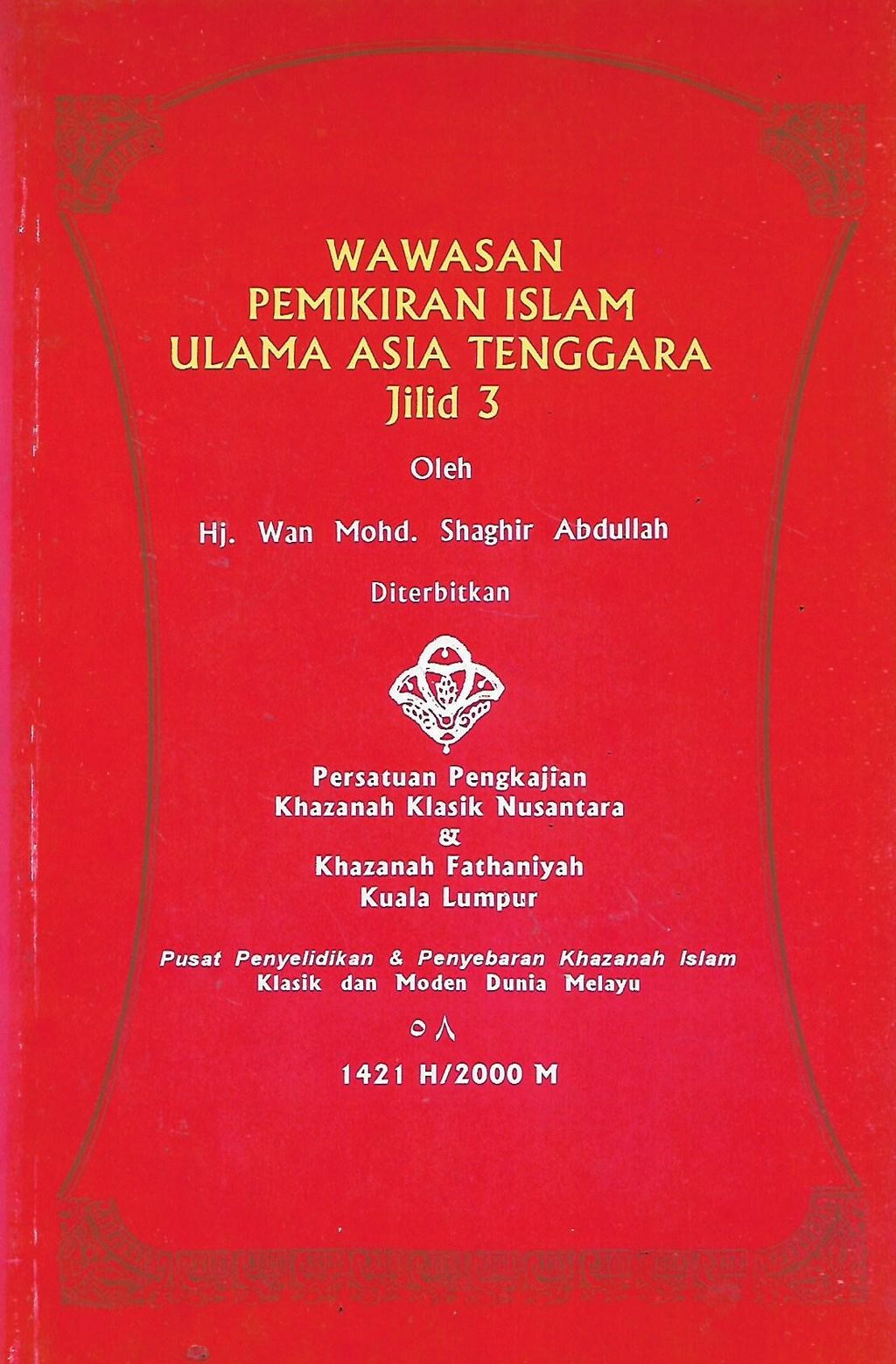 wawasan 1