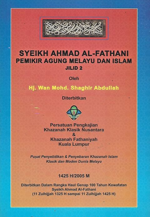 fatani 1