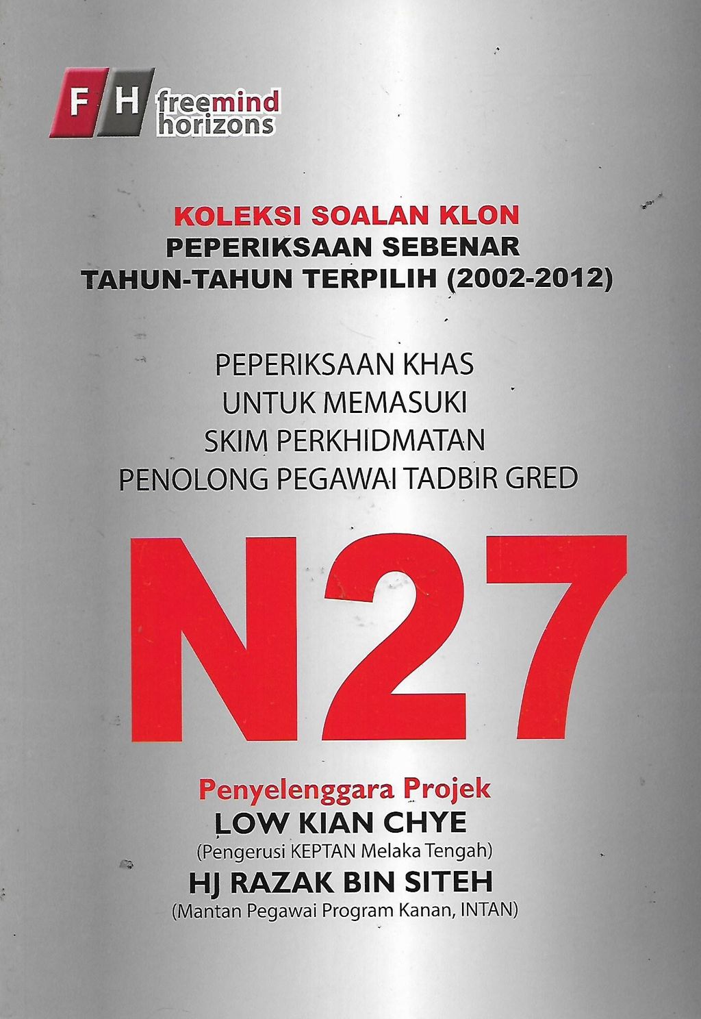 N27 a
