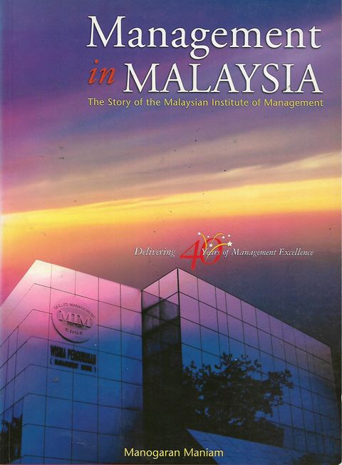 MIM 1