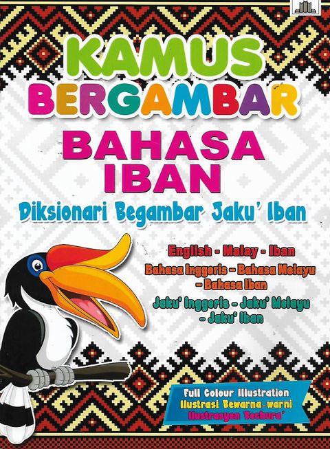 iban 1