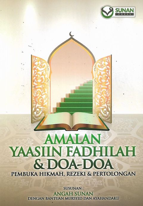 yaasin 1