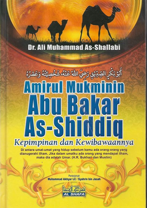 abu bakar 1