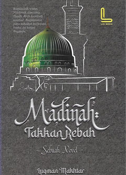 madinah 1