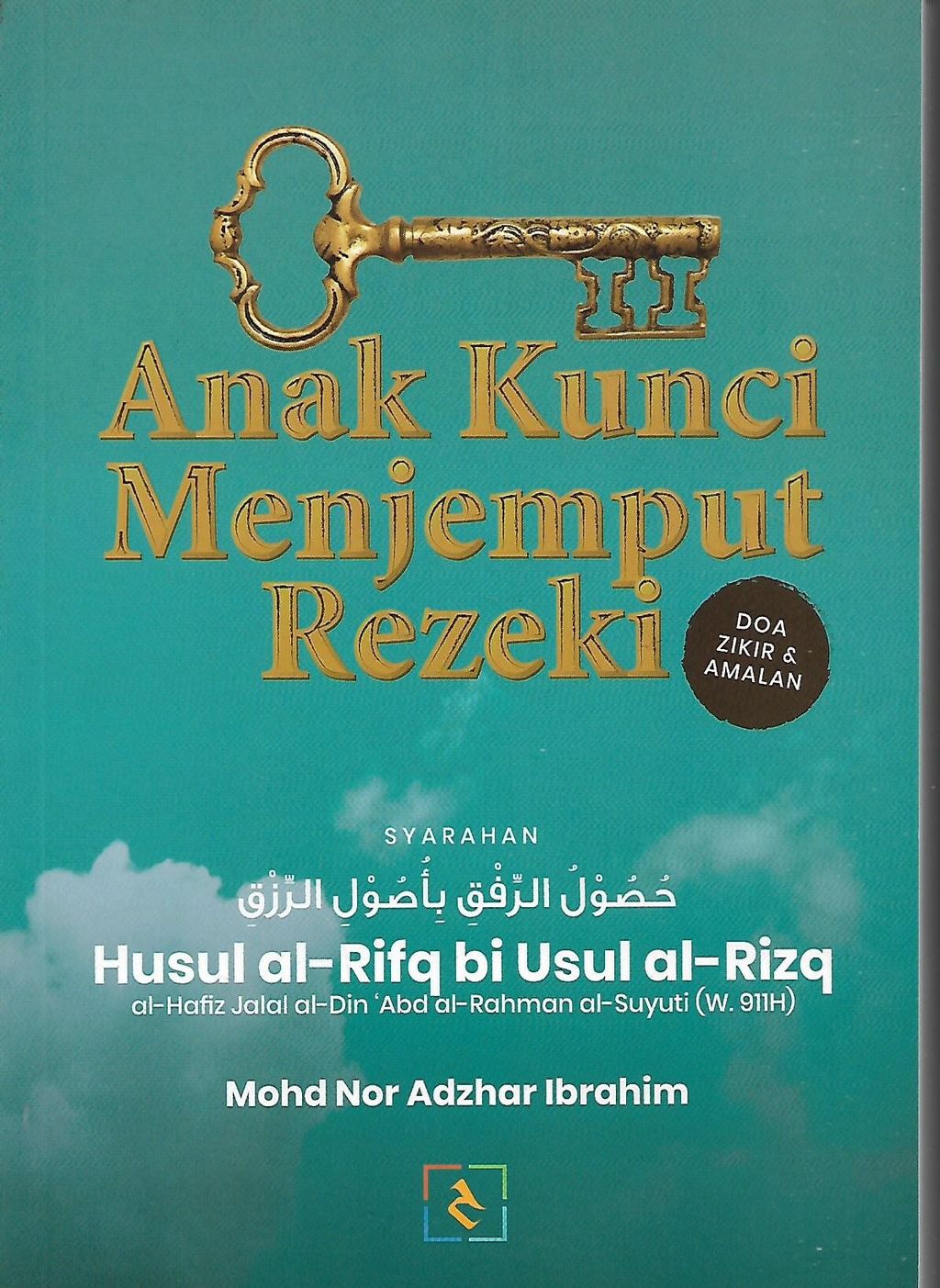 kunci 1