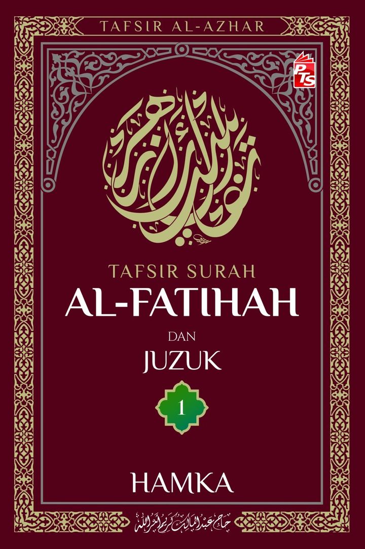 Juzuk_1_DEPAN