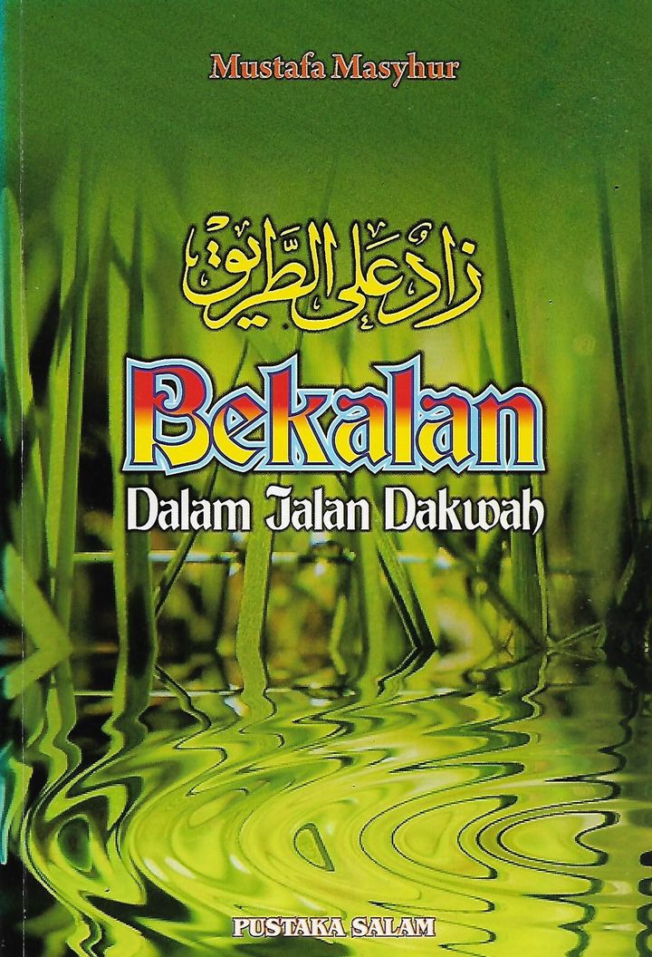 bekalan 1