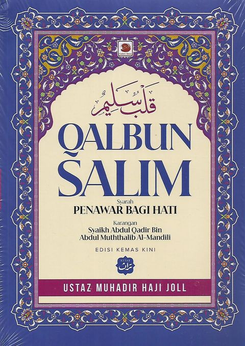 salim 1