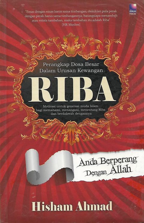 riba 1