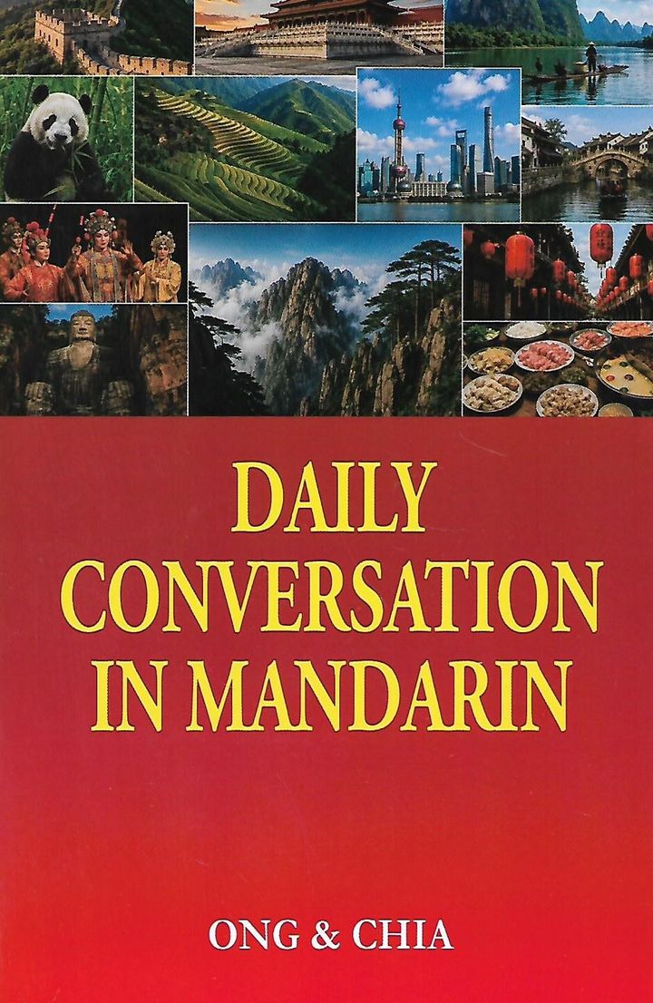 daily 1