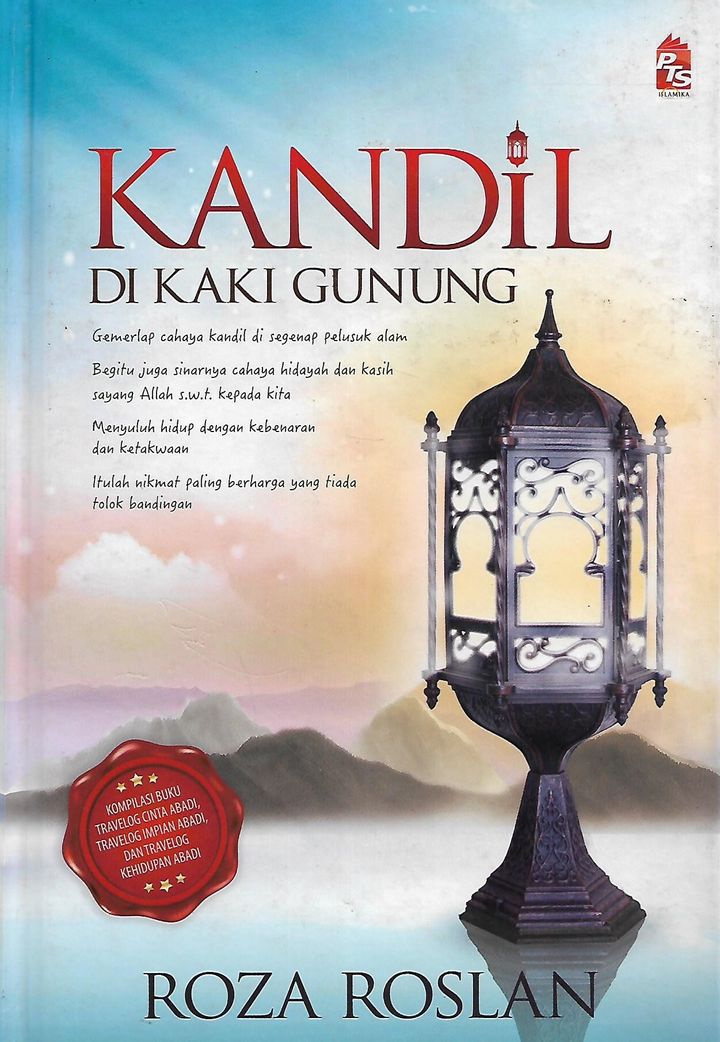 kandil 1