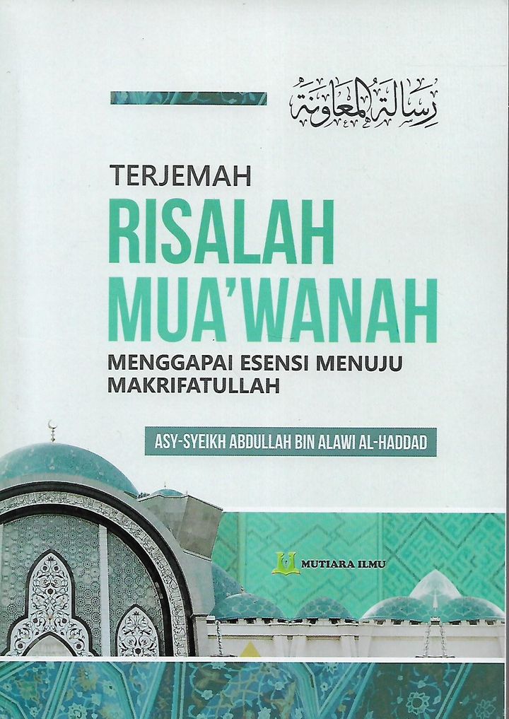risalah