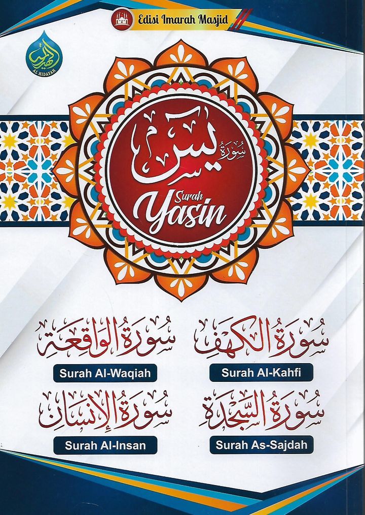 yasin 1