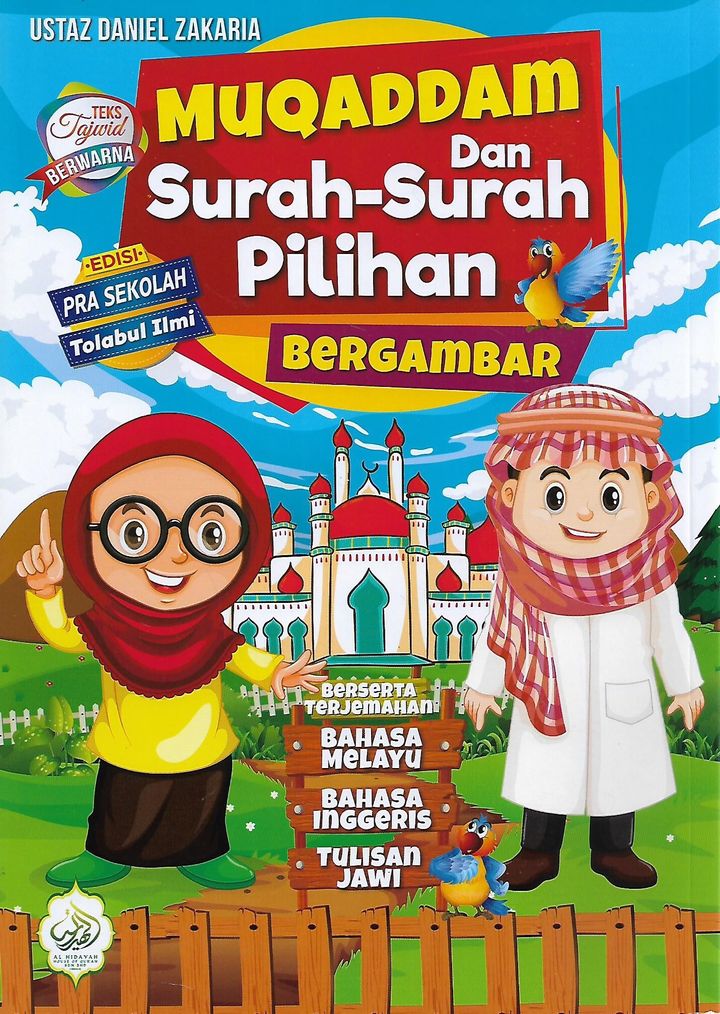 muqaddam 1