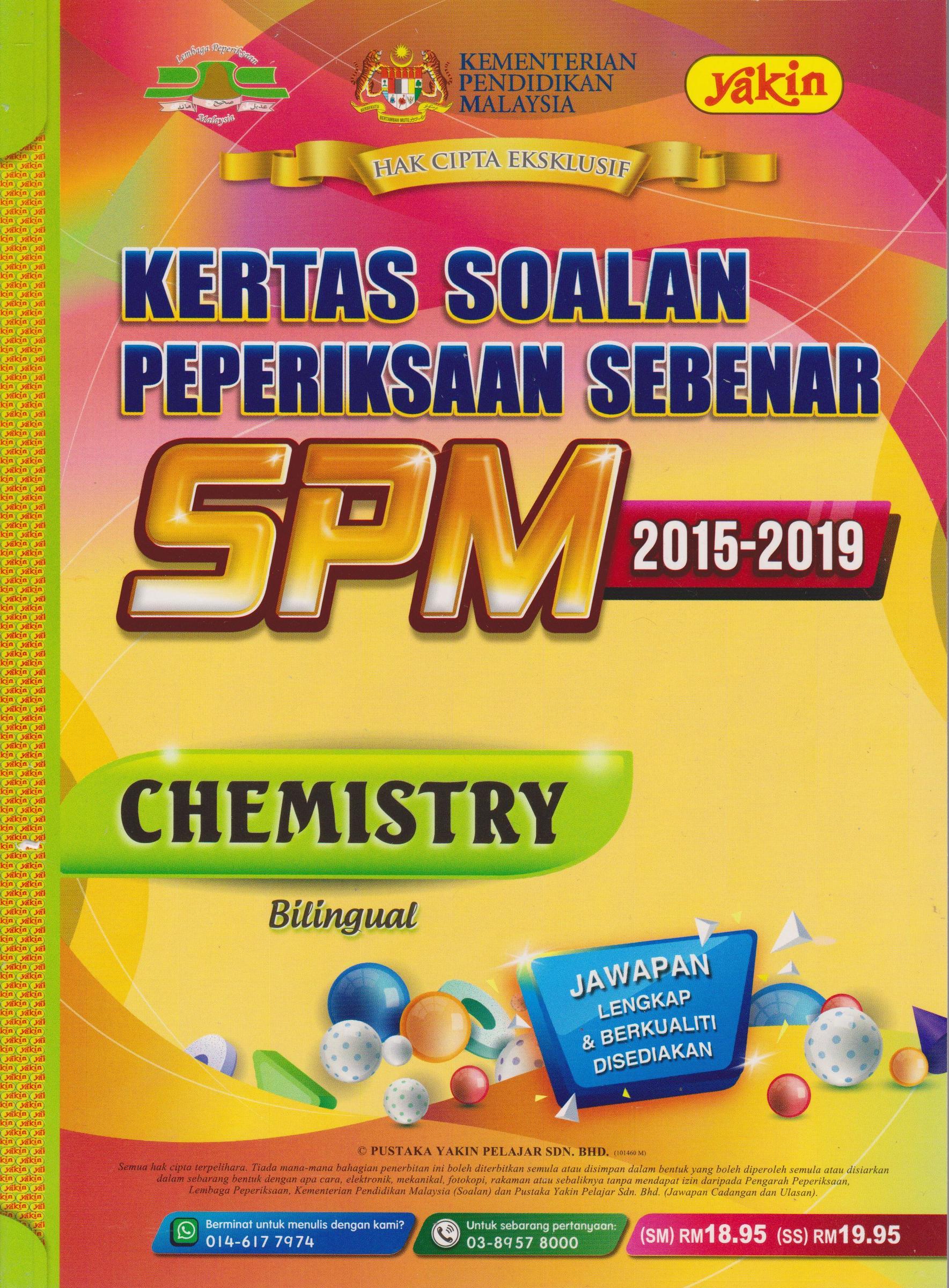 Kertas Soalan Peperiksaan Sebenar Spm 2015 2019 Chemistry Pustaka Mukmin Kl Malaysia S Online Bookstore