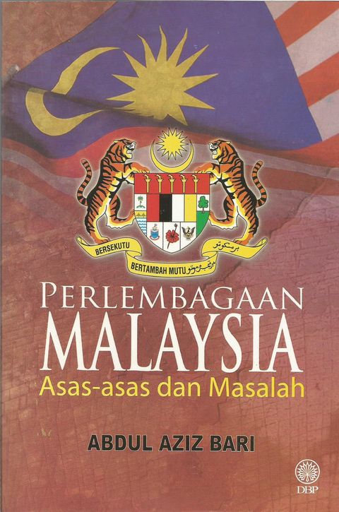 perlembagaan malaysia rm38 0.50001.jpg