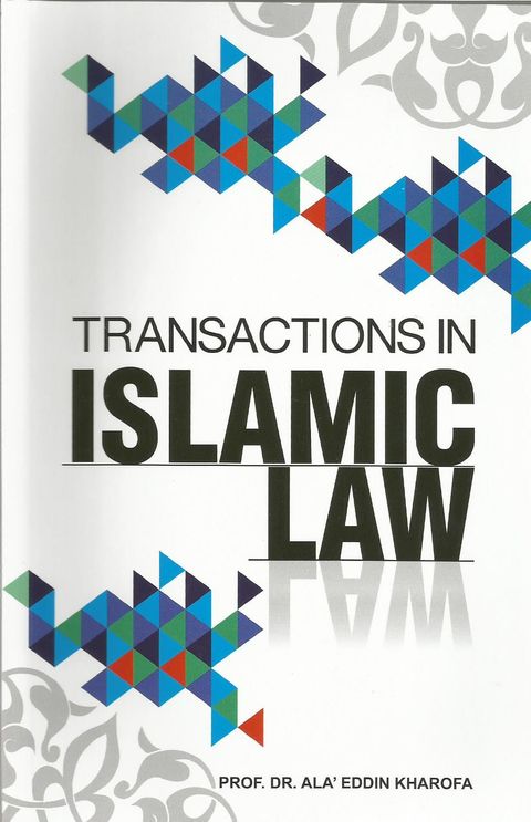 transactions in islamic law rm27 0.30001.jpg