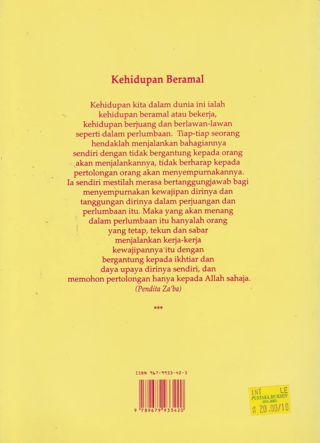 Citra Karya Falsafah Nilai Dan Etika Dalam Perkhidmatan Awam Pustaka Mukmin Kl Malaysia S Online Bookstore