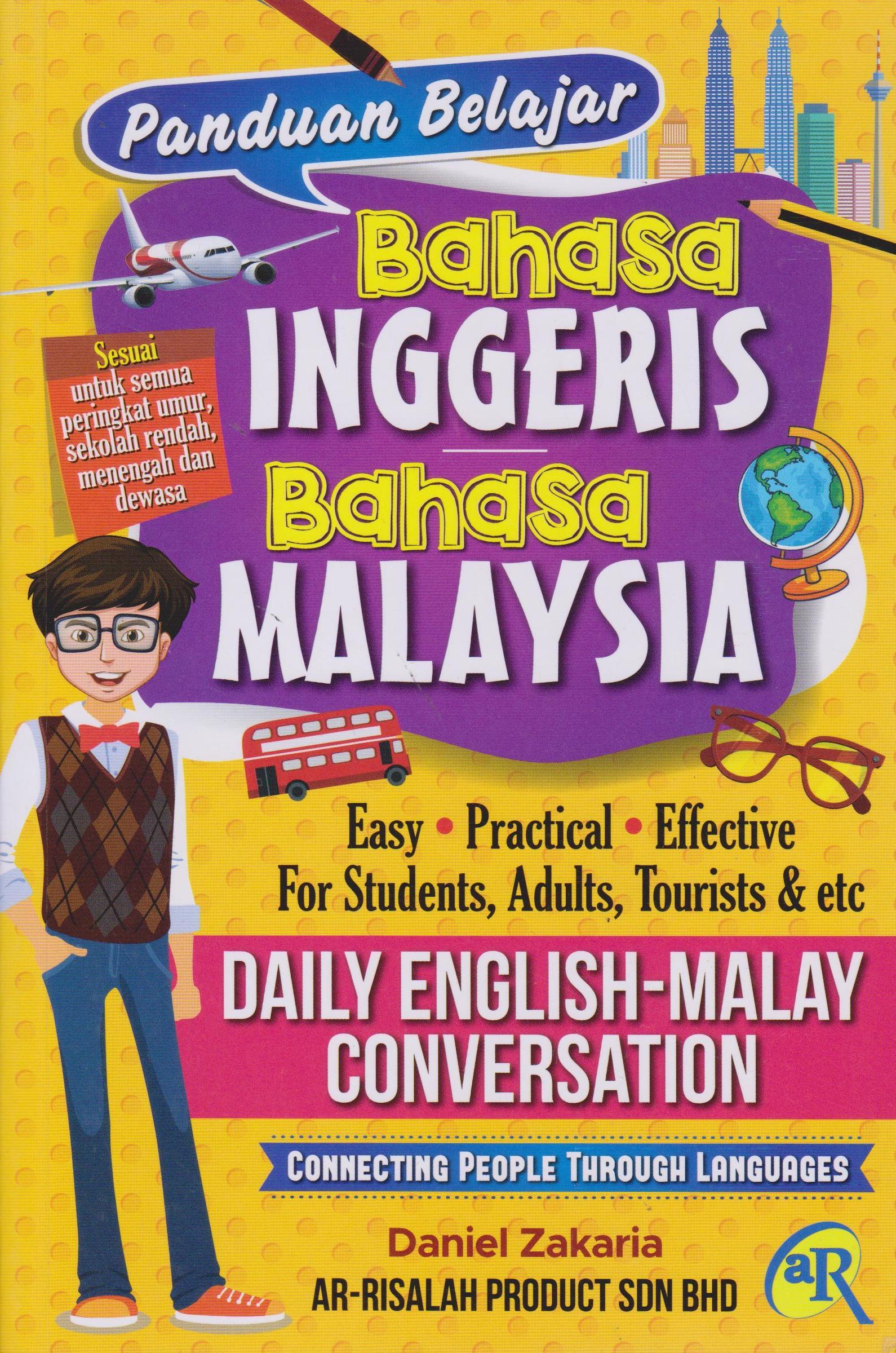 Bahasa Inggeris Bahasa Malysia Daily English Malay Coversation Pustaka Mukmin Kl Malaysia S Online Bookstore