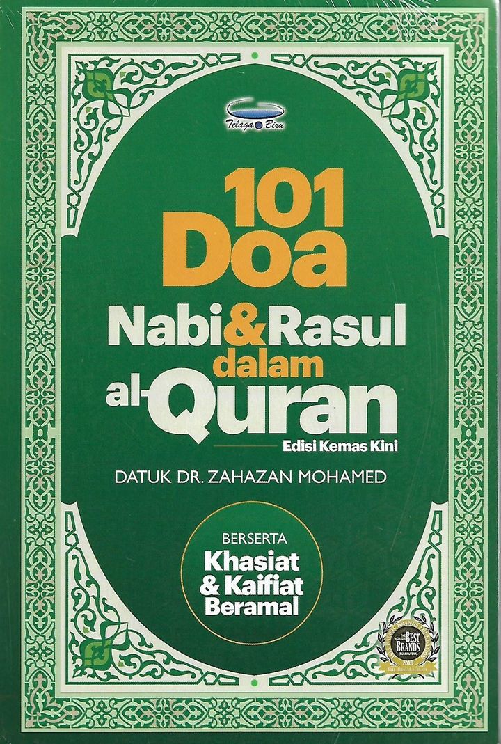 101 doa rm19.9_0001.jpg