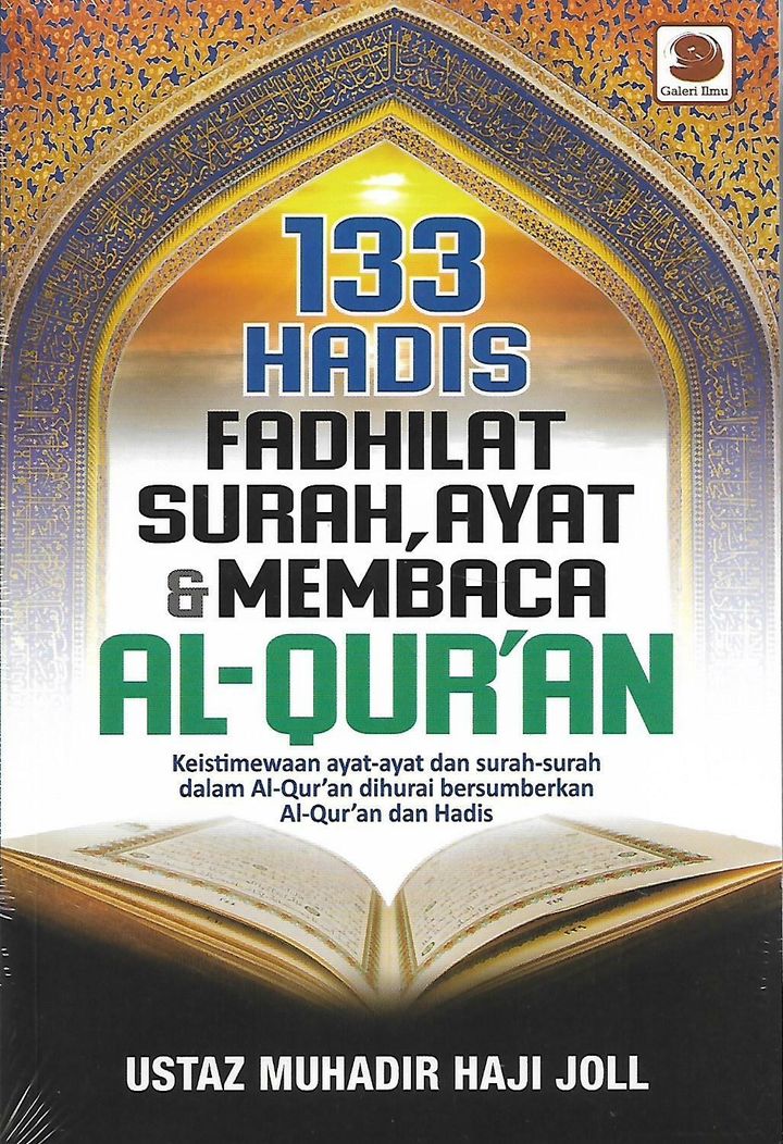 133 hadis rm20_0001.jpg