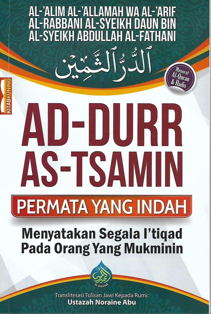 ad durr rm22_0001.jpg