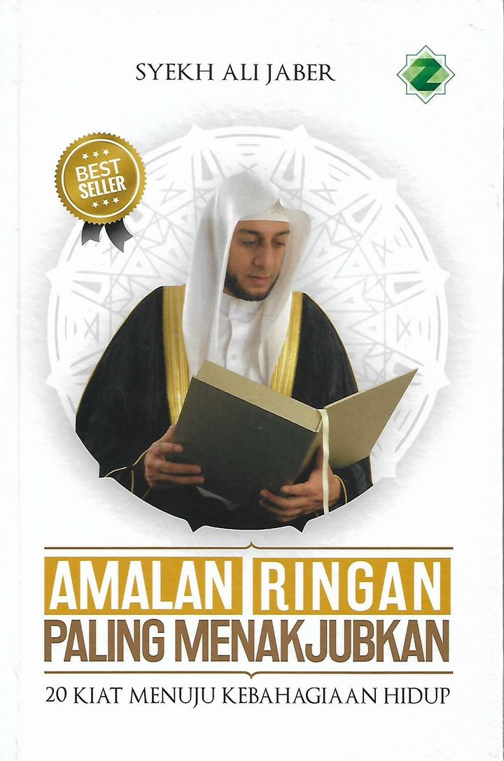 amalan ringan rm34_0001.jpg