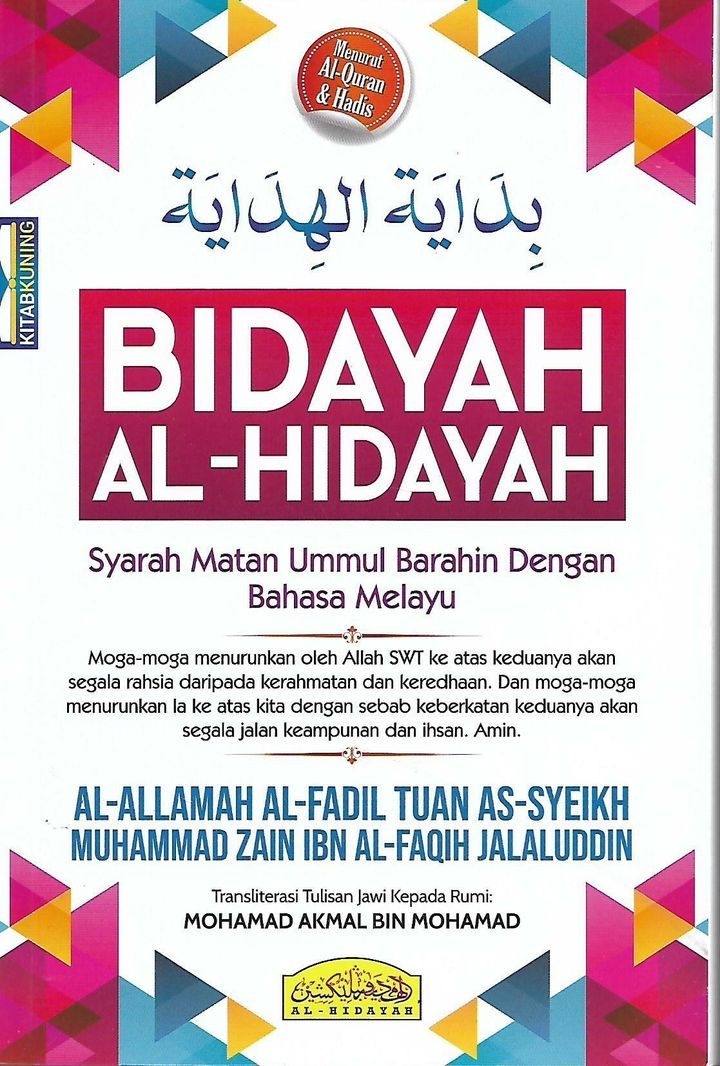 bidayah rm17_0001.jpg