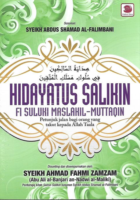 hidayatus salihin rm35_0001.jpg