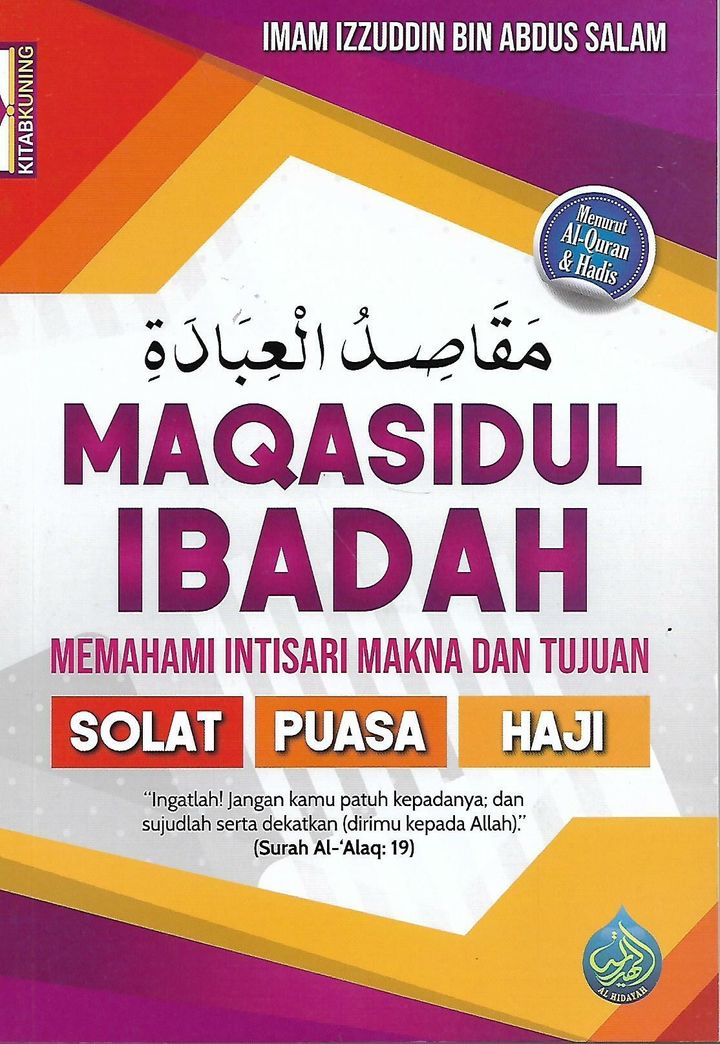 maqasidul rm13_0001.jpg