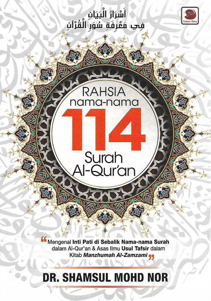 rahsia 114 rm45_0001.jpg