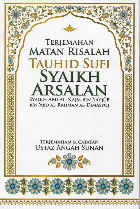 tauhid sufi rm 9_0001.jpg