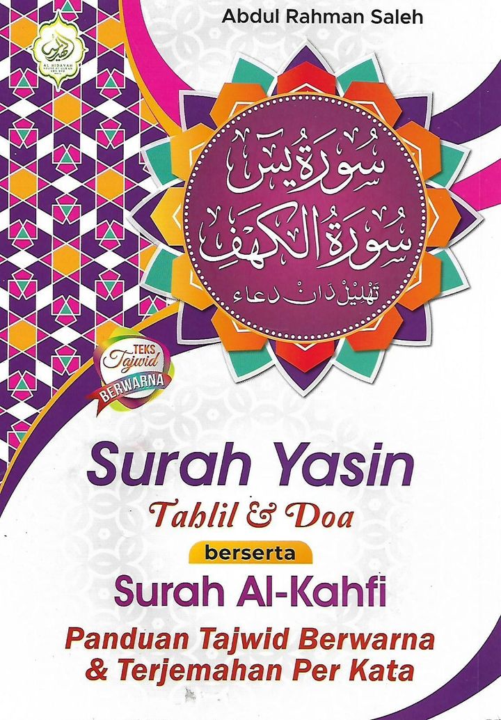 yasin 6.9_0001.jpg