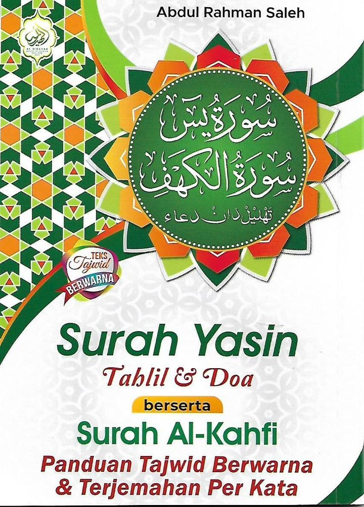 yasin rm4.5_0001.jpg