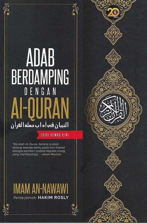 adab berdamping rm18_0001.jpg