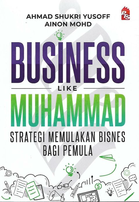 business muhammad rm35_0001.jpg