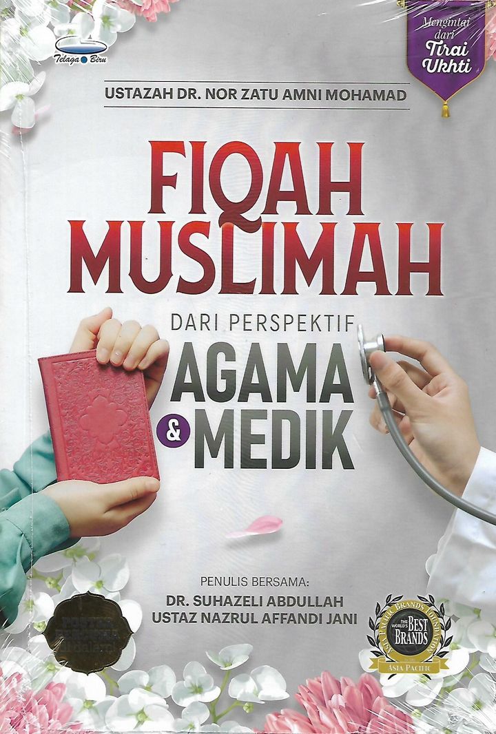 fiqah muslimah rm35_0001.jpg