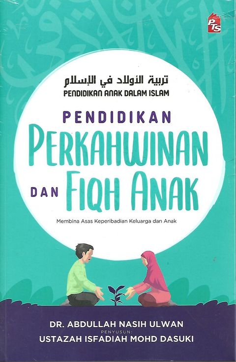 pendidikan anak rm45_0001.jpg