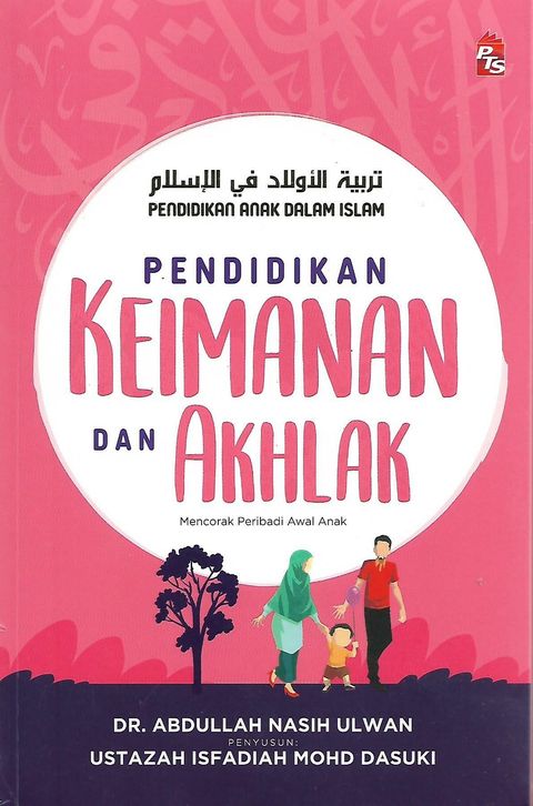 pendidikan keimanan rm45_0001.jpg